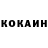 ГЕРОИН VHQ Dakuri Senpai