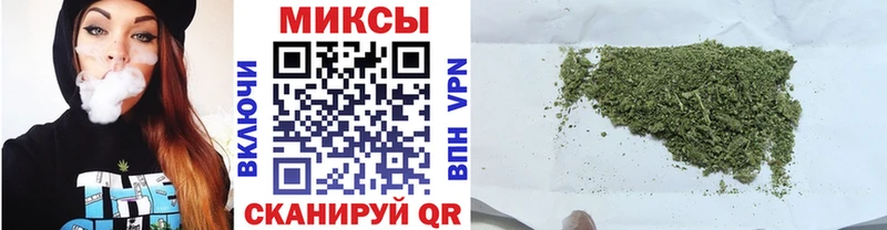 магазин продажи   ОМГ ОМГ маркетплейс  БУТИРАТ жидкий экстази  Коммунар 
