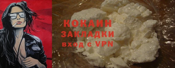гидропоника Бугульма
