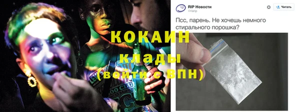 дмт Сясьстрой