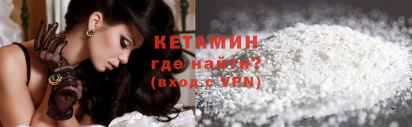гидропоника Бугульма