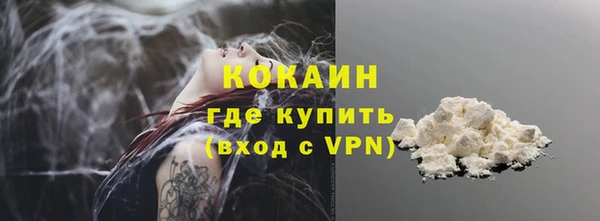 гидропоника Бугульма