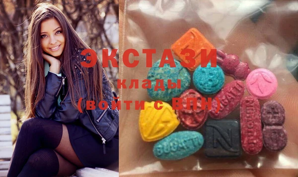 гидропоника Бугульма