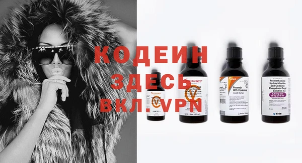 гидропоника Бугульма