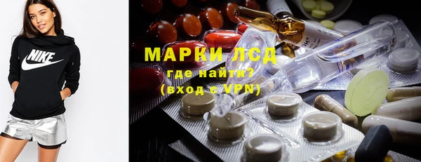 2c-b Бородино